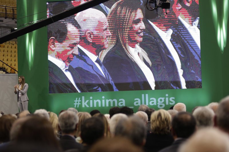 Οσα έγιναν στο συνέδριο του Κινήματος Αλλαγής: Πολιτικά φλερτ, χειροκροτήματα, αποδοκιμασίες [εικόνες&βίντεο] | iefimerida.gr 2