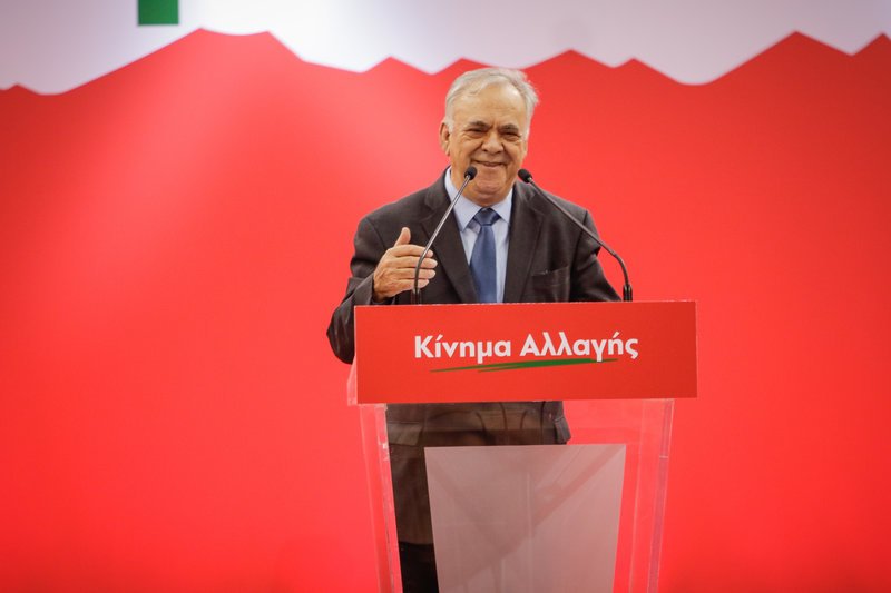 Οσα έγιναν στο συνέδριο του Κινήματος Αλλαγής: Πολιτικά φλερτ, χειροκροτήματα, αποδοκιμασίες [εικόνες&βίντεο] | iefimerida.gr 6