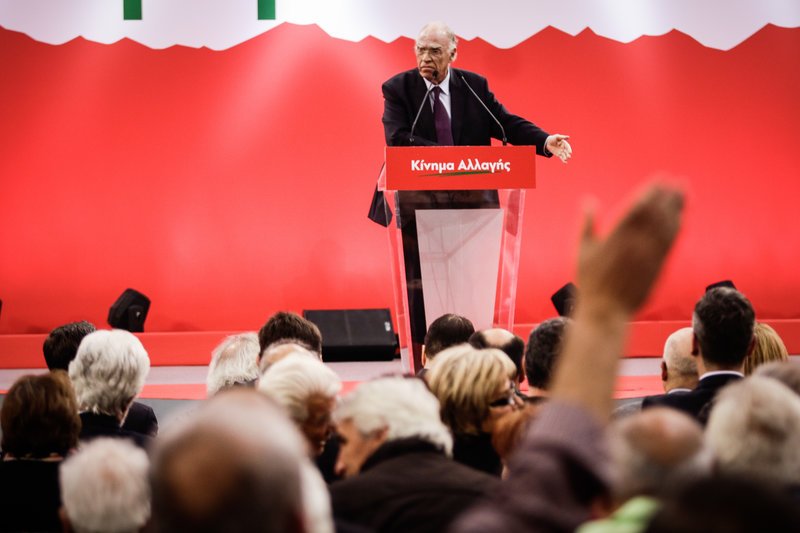 Κίνημα Αλλαγής: Αποδοκιμάστηκε ο Λεβέντης στο συνέδριο -Τι είπε και προκάλεσε την οργή [βίντεο] | iefimerida.gr 0