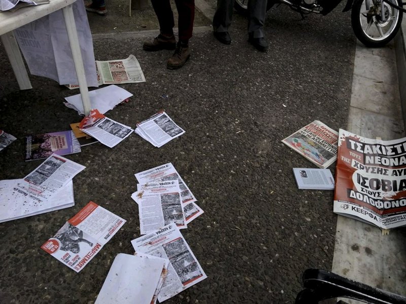 Επιθέσεις σε μέλη της από την Χρυσή Αυγή καταγγέλλει η ΚΕΕΡΦΑ- Τραυματίστηκε δημοσιογράφος [εικόνες] | iefimerida.gr 1