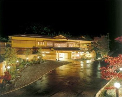 To πιο παλιό ξενοδοχείο στον κόσμο βρίσκεται στην Ιαπωνία: Λειτουργεί ανελλιπώς τα τελευταία 1.300 χρόνια! [εικόνες] | iefimerida.gr 4