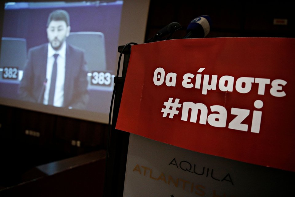 Πλήθος κόσμου στην τελευταία συγκέντρωση του Ν. Ανδρουλάκη στην Κρήτη [εικόνες] | iefimerida.gr 2