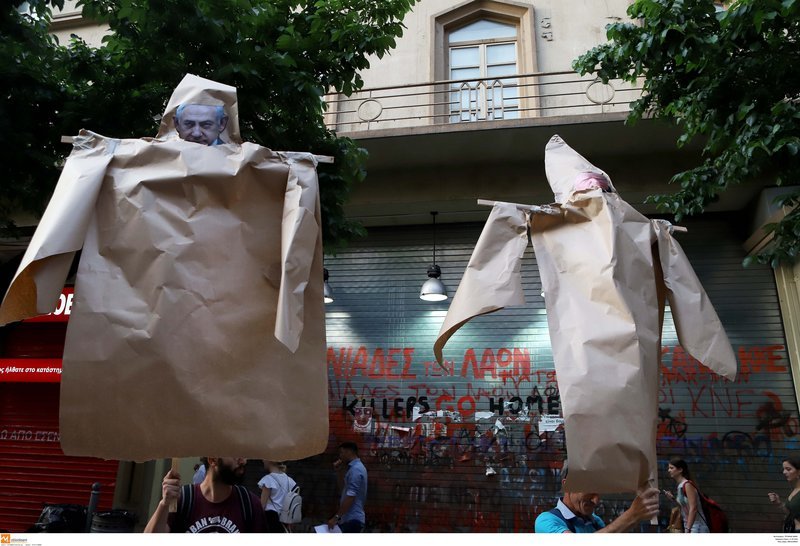 Θεσσαλονίκη: Πορεία για το αιματοκύλισμα στη Λωρίδα της Γάζας -Εκαψαν ομοιώματα Τραμπ και Νετανιάχου [εικόνες] | iefimerida.gr 3