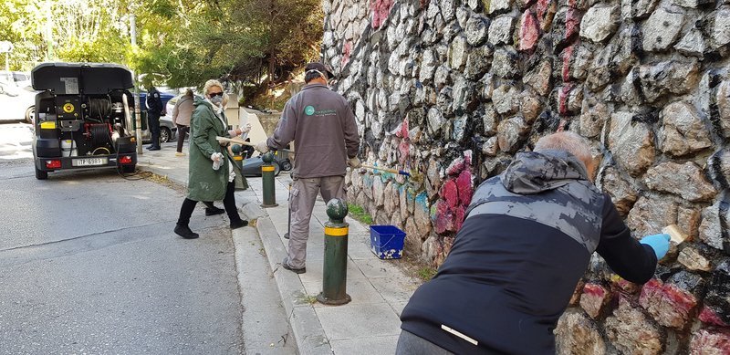 Τα μέλη της ομάδας βρέθηκαν στον λόφο Φινόπουλου στο Πεδίον του Άρεως