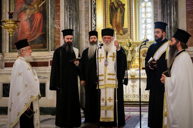 Επιμνημόσυνη δέηση στη Μητρόπολη Αθηνών υπέρ αναπαύσεως των ψυχών των θυμάτων των πυρκαγιών