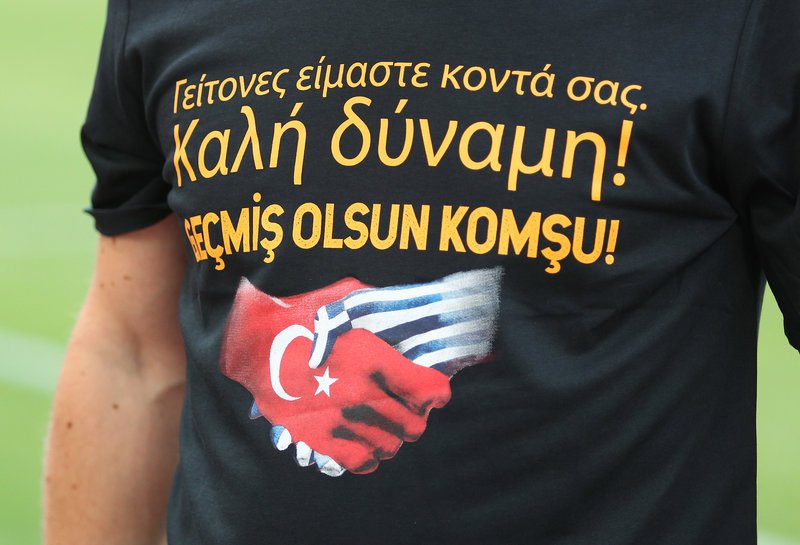 ΟΑΚΑ: Μήνυμα συμπαράστασης στους πυρόπληκτους από τους παίκτες της Γαλατασαράι στο φιλικό με την ΑΕΚ [εικόνες] | iefimerida.gr 2