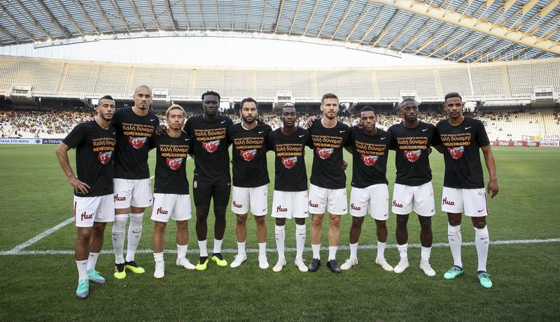 ΟΑΚΑ: Μήνυμα συμπαράστασης στους πυρόπληκτους από τους παίκτες της Γαλατασαράι στο φιλικό με την ΑΕΚ [εικόνες] | iefimerida.gr 0