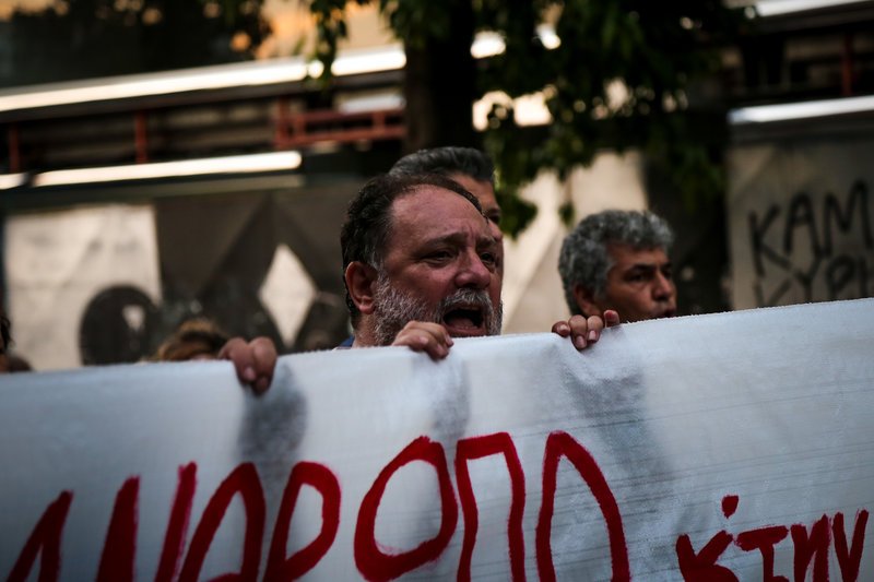 Πορεία της ΛΑΕ στο κέντρο της Αθήνας για τους πυρόπληκτους στο Μάτι [εικόνες] | iefimerida.gr 4