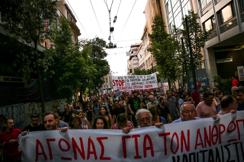 Πορεία της ΛΑΕ στο κέντρο της Αθήνας για τους πυρόπληκτους στο Μάτι [εικόνες] | iefimerida.gr 2