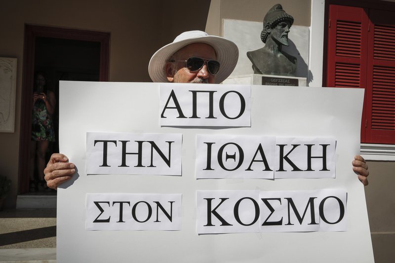 Έφτασε με ελικόπτερο στην Ιθάκη ο Τσίπρας, με Περιστέρα | iefimerida.gr 4