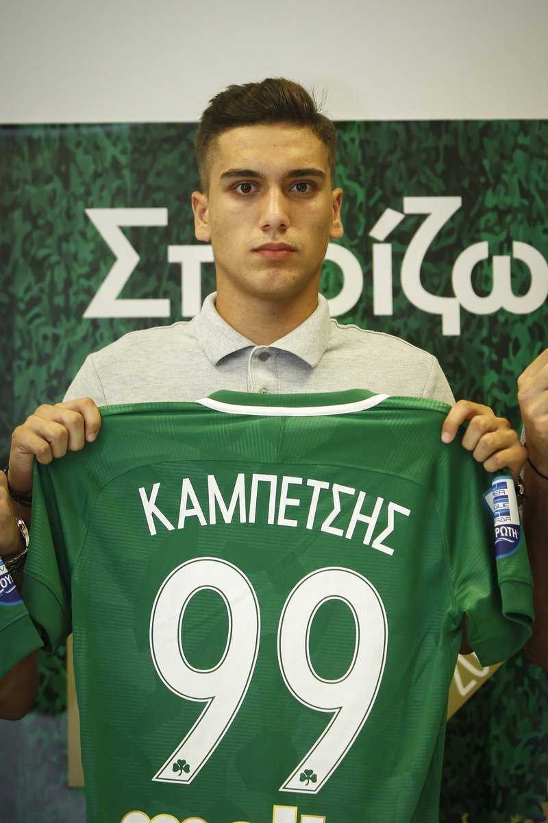 Νταμπίζας: «Επιλογή μας που δεν έχει έρθει ακόμη σέντερ φορ στον ΠΑΟ» [εικόνες] | iefimerida.gr 2