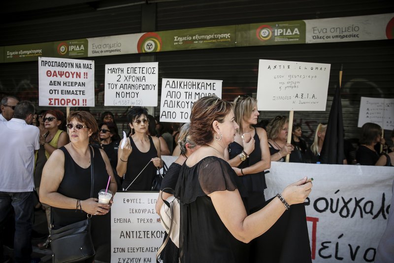 Νέα κινητοποίηση από τις χήρες στο υπουργείο Εργασίας- Ζητούν κατάργηση του νόμου Κατρούγκαλου [εικόνες] | iefimerida.gr 6