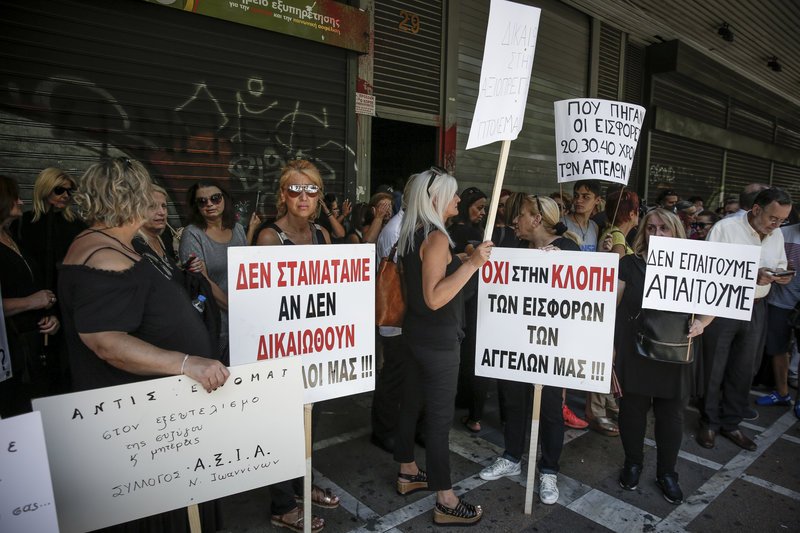 Νέα κινητοποίηση από τις χήρες στο υπουργείο Εργασίας- Ζητούν κατάργηση του νόμου Κατρούγκαλου [εικόνες] | iefimerida.gr 7