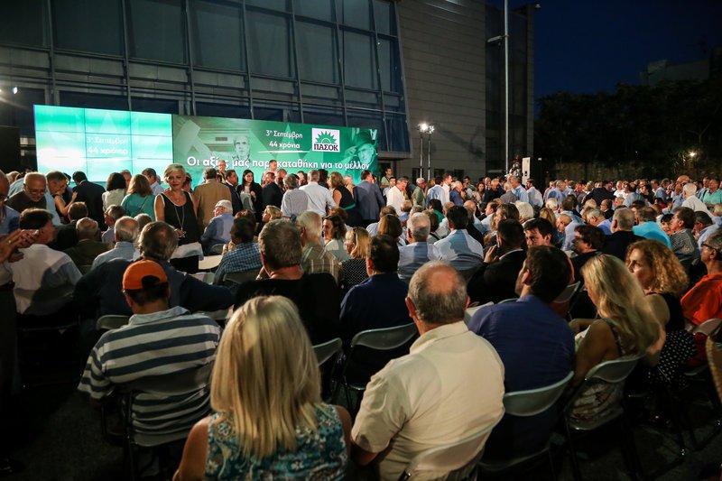 Με Βάνα Μπάρμπα η 3η Σεπτέμβρη του ΠΑΣΟΚ -Δείτε όλα όσα έγιναν [εικόνες] | iefimerida.gr 12