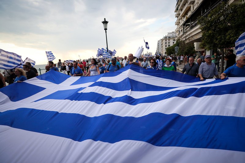 Συλλαλητήριο για τη Μακεδονία: Πλήθος κόσμου στον Λευκό Πύργο -«Φρούριο» η Θεσσαλονίκη [εικόνες & βίντεο] | iefimerida.gr 0