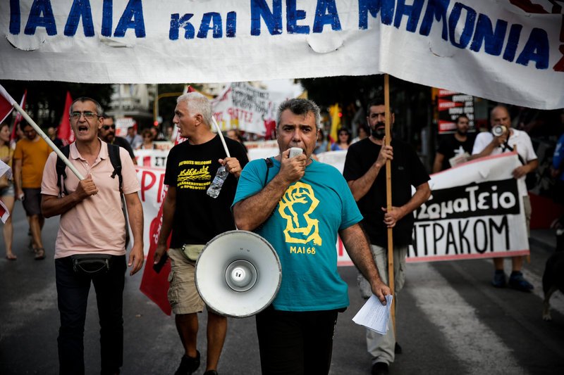 ΔΕΘ: Σε εξέλιξη το συλλαλητήριο ΓΣΕΕ-ΑΔΕΔΥ [εικόνες] | iefimerida.gr 3