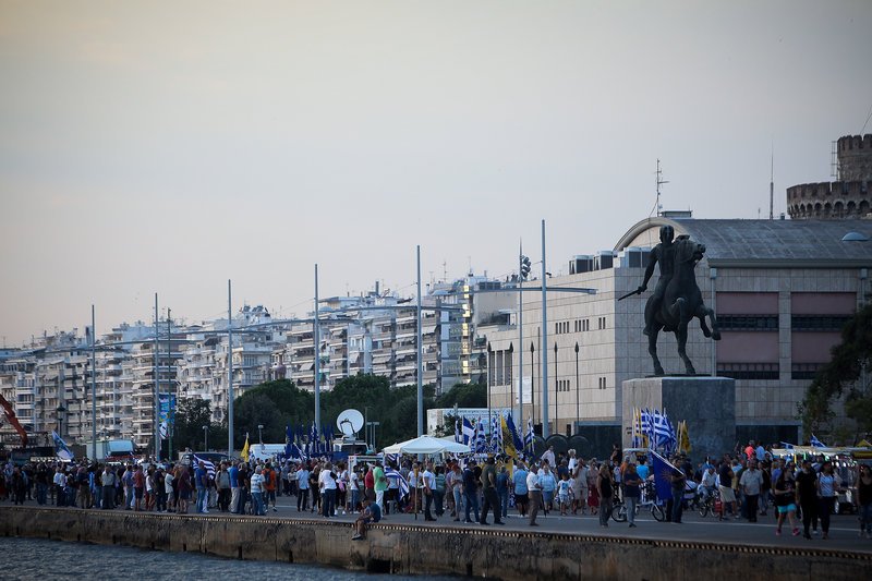 Συλλαλητήριο για τη Μακεδονία: Πλήθος κόσμου στον Λευκό Πύργο -«Φρούριο» η Θεσσαλονίκη [εικόνες & βίντεο] | iefimerida.gr 3