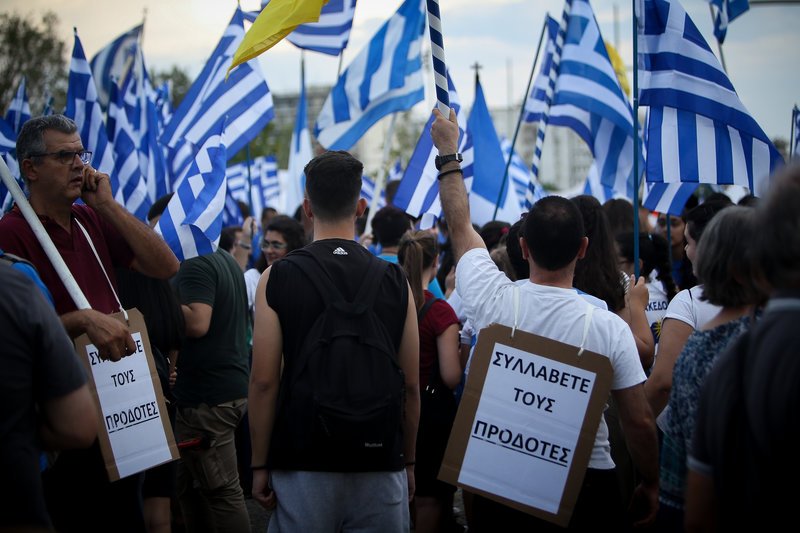 Συλλαλητήριο για τη Μακεδονία: Πλήθος κόσμου στον Λευκό Πύργο -«Φρούριο» η Θεσσαλονίκη [εικόνες & βίντεο] | iefimerida.gr 7