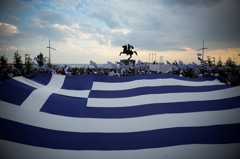 Συλλαλητήριο για τη Μακεδονία: Πλήθος κόσμου στον Λευκό Πύργο -«Φρούριο» η Θεσσαλονίκη [εικόνες & βίντεο] | iefimerida.gr 9