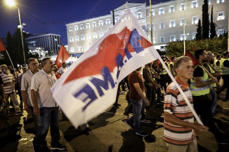 Πορεία του ΠΑΜΕ στη Βουλή κατά τις αντιλαϊκής πολιτικής της κυβέρνησης ΣΥΡΙΖΑ [εικόνες] | iefimerida.gr 2