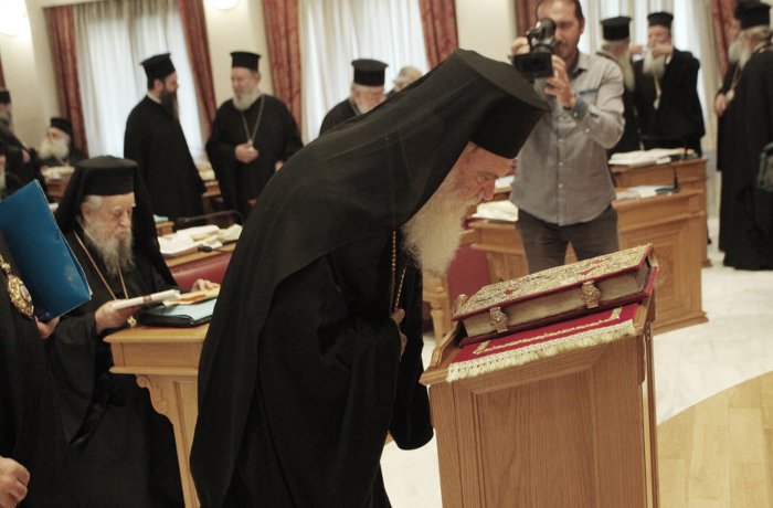 Η Ιερά Σύνοδος της Ιεραρχίας συνήλθε υπό την προεδρία του Αρχιεπισκόπου Ιερωνύμου, στην Αίθουσα Συνεδριών της Ιεράς Συνόδου της Ιεραρχίας