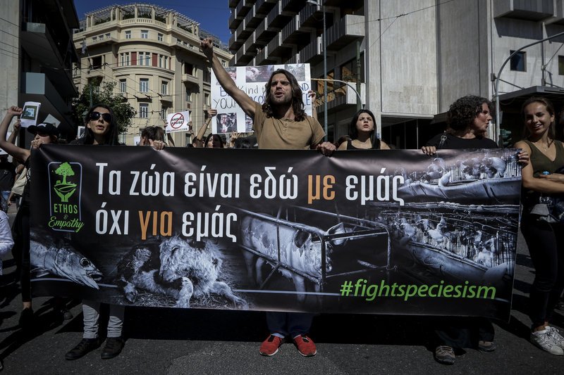 Ολοι ένωσαν τις φωνές τους για τα δικαιώματα των ζώων