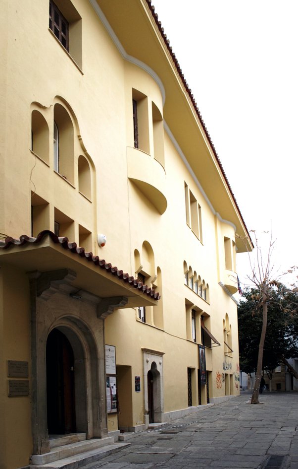 OPEN HOUSE: 100 κτίρια της Αθήνας με αρχιτεκτονικό ενδιαφέρον ανοίγουν για το κοινό | iefimerida.gr 1