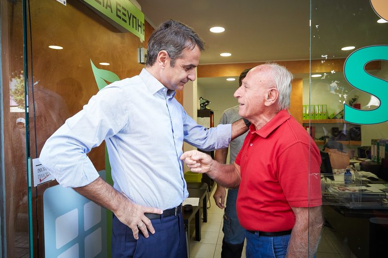 Ο πρόεδρος της Νέας Δημοκρατίας συνομίλησε με κατοίκους της περιοχής