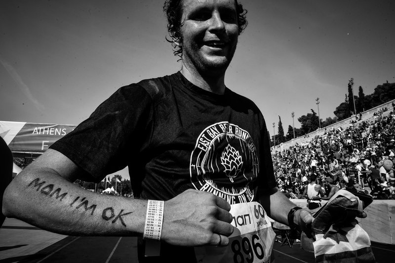 Ο 36ος Μαραθώνιος Αθήνας σε 20 εκπληκτικές φωτογραφίες [εικόνες] | iefimerida.gr 18