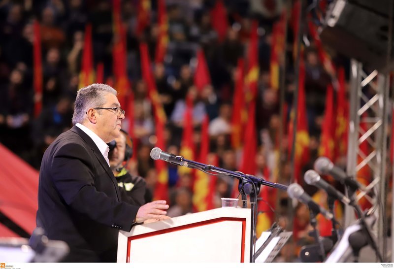 Φωτογραφία: Eurokinissi/ΤΡΥΨΑΝΗ ΦΑΝΗ