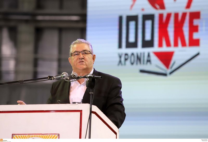 Φωτογραφία: Eurokinissi/ΤΡΥΨΑΝΗ ΦΑΝΗ