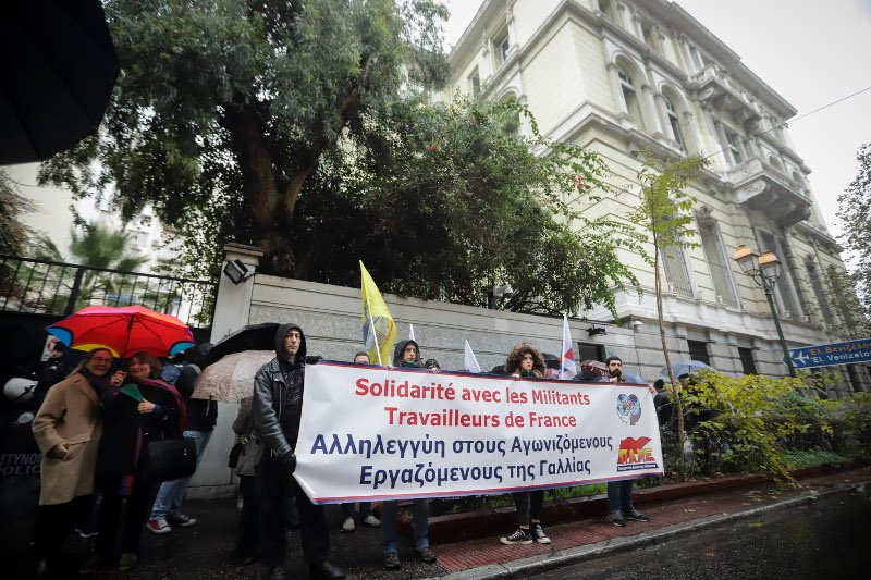 «Τα ταξικά συνδικάτα της Ελλάδας στέκονται στο πλευρό των εργαζομένων και των αγωνιστικών συνδικάτων της Γαλλίας»