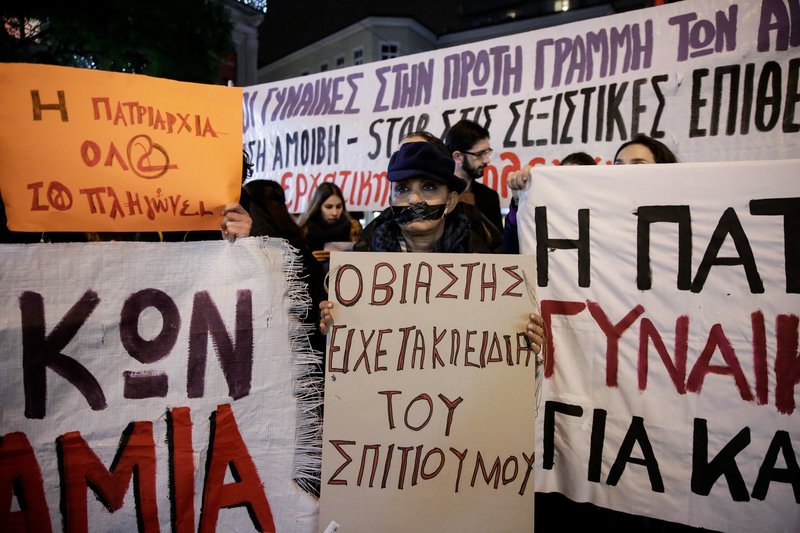 Κεντρικό σύνθημα «Η πατριαρχία γυναικοκτονεί. Για κάθε Ελένη είμαστε σε πόλεμο»