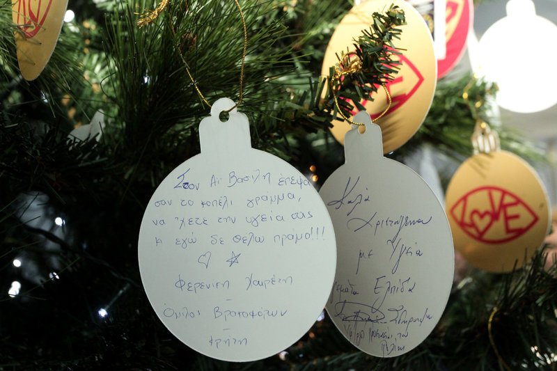 Στο πλευρό των παιδιών της Ογκολογικής Μονάδας Παίδων «Ελπίδα» ο Αρχιεπίσκοπος Ιερώνυμος [εικόνες] | iefimerida.gr 3