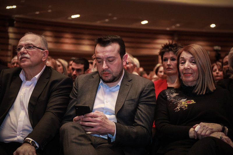 Παπαδημούλης, Παππάς και Χριστοδουλοπούλου