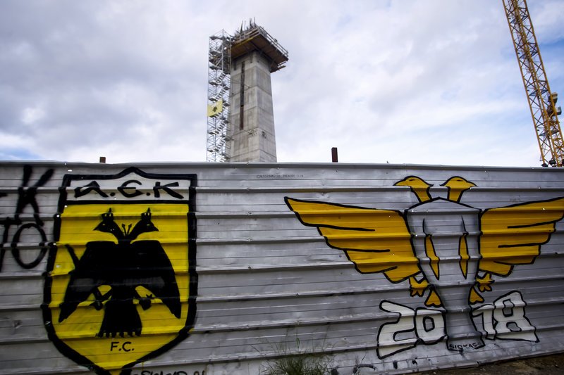 Στον Κόκκινο Μύλο η κηδεία του άτυχου εργάτη -Είχε χάσει την ζωή του σε εργοτάξιο στη Νέα Φιλαδέλφεια [εικόνες] | iefimerida.gr 5