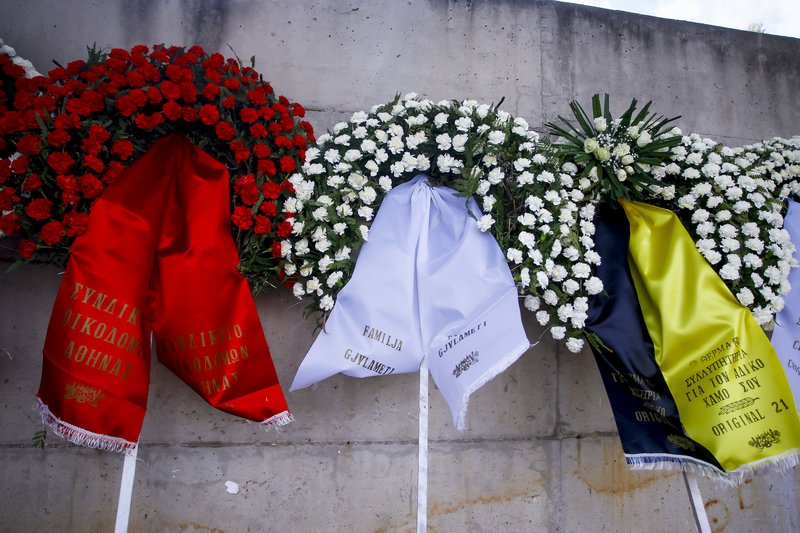 Στον Κόκκινο Μύλο η κηδεία του άτυχου εργάτη -Είχε χάσει την ζωή του σε εργοτάξιο στη Νέα Φιλαδέλφεια [εικόνες] | iefimerida.gr 1