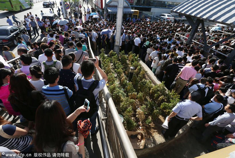 Τι συμβαίνει όταν πραγματοποιείται έλεγχος στο μετρό του Πεκίνου –Απίστευτες ουρές και πανζουρλισμός [εικόνες] | iefimerida.gr 0