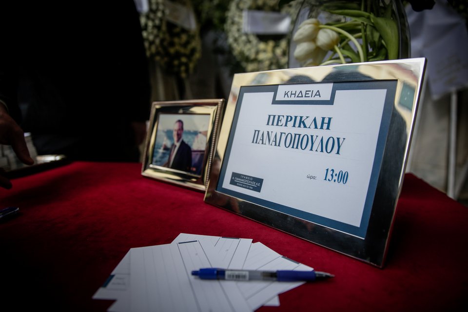 Περικλής Παναγόπουλος- Ο συγκινητικός επικήδειος από τον γιο του: «Καλές θάλασσες» | iefimerida.gr 1
