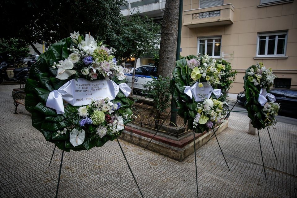 Περικλής Παναγόπουλος- Ο συγκινητικός επικήδειος από τον γιο του: «Καλές θάλασσες» | iefimerida.gr 0
