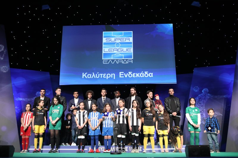 Super League: Ο ΠΣΑΠ βράβευσε τους καλύτερους της περσινής σεζόν -Χιμένεθ και Χριστοδουλόπουλος τα βραβεία [εικόνες] | iefimerida.gr 2