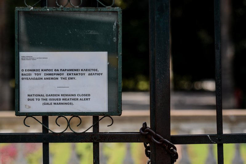 Λουκέτο στις πόρτες του Εθνικού Κήπου