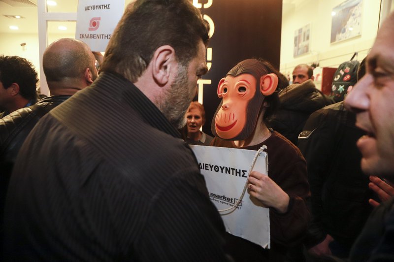 Ενταση με διαμαρτυρία του ΠΑΜΕ στο Συνέδριο της Ομοσπονδίας Ιδιωτικών Υπαλλήλων [εικόνες] | iefimerida.gr 0