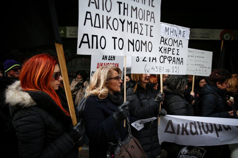 Με τη διαμαρτυρία τους ζητούν «άμεσες λύσεις εδώ και τώρα» και «Δικαίωμα στην αξιοπρέπεια»