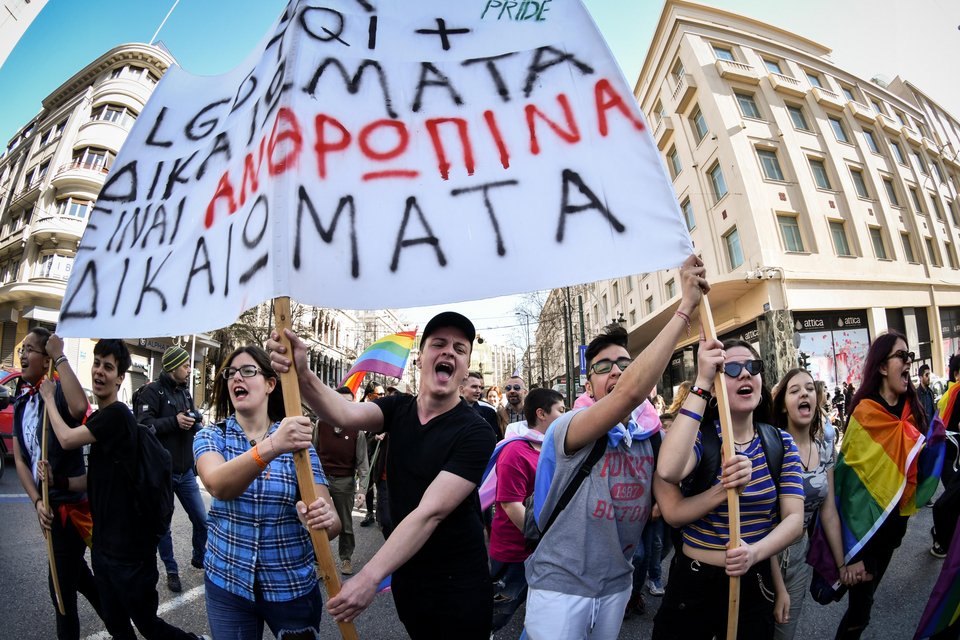 5ος Περίπατος κατά των διακρίσεων και του ρατσισμού από την Πλατεία Συντάγματος μέχρι τα Προπύλαια, με την συμμετοχή πολιτών,βουλευτών,αντιρατσιστικών οργανώσεων και της LGBTQ κοινότητας