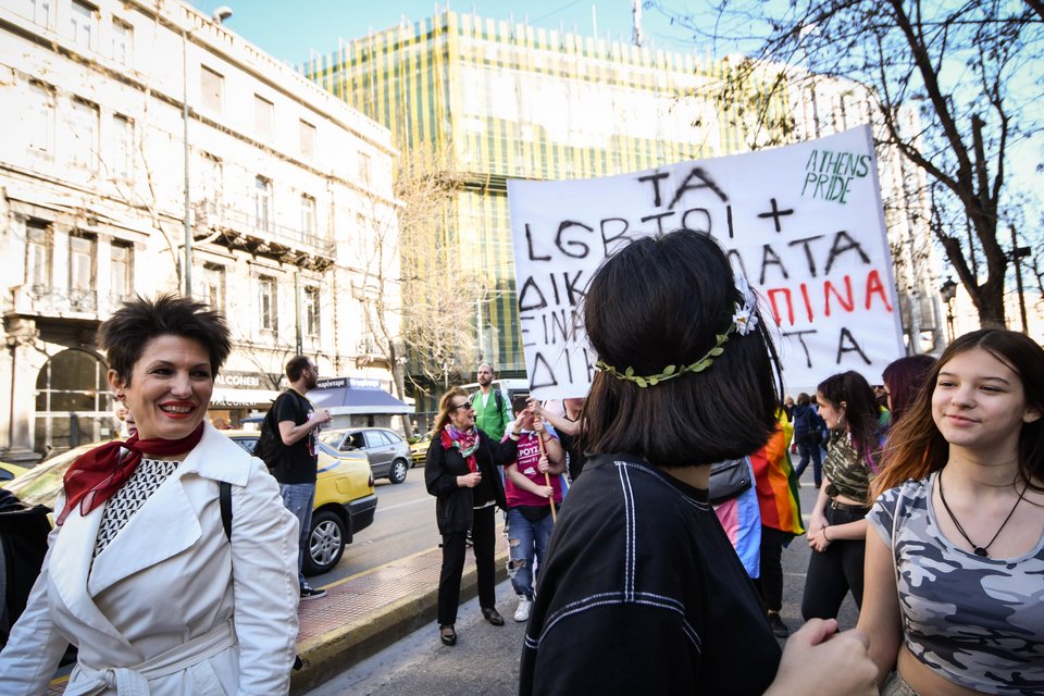 Παγκόσμια Ημέρα κατά του ρατσισμού: Περίπατος κατά των διακρίσεων από φορείς, πολίτες και οργανώσεις [εικόνες] | iefimerida.gr 7