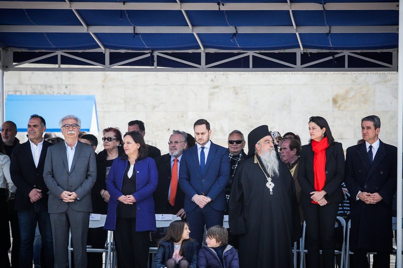 Η εξέδρα των επισήμων (EUROKINISSI/ΓΙΑΝΝΗΣ ΠΑΝΑΓΟΠΟΥΛΟΣ)