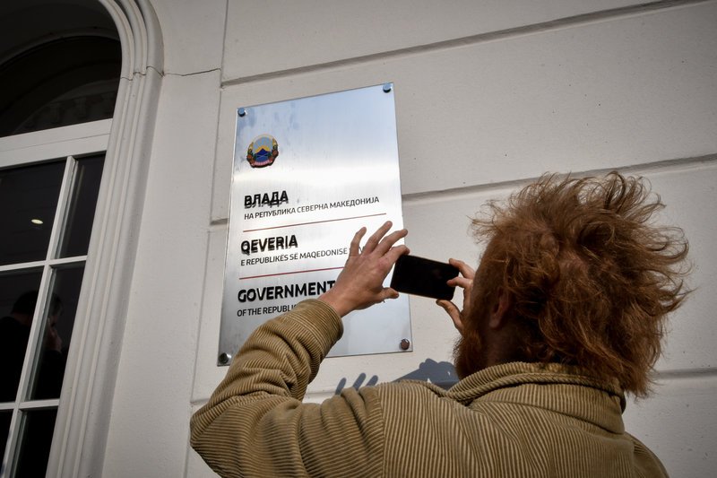 Ο Αλέξης Τσίπρας στα Σκόπια -Οι selfies με τον Ζάεφ | iefimerida.gr 16