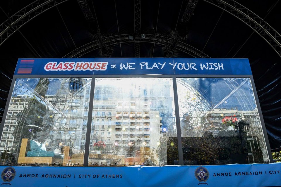 Το Glass House Project μάς περιμένει το Σαββατοκύριακο στο Σύνταγμα