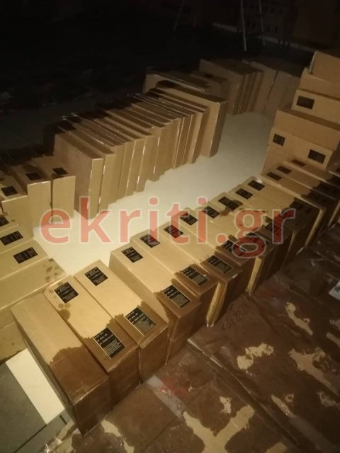 Κρήτη: Πλημμύρισε το κτίριο με τα Αρχεία του Κράτους -Καταστράφηκε υλικό [εικόνες] | iefimerida.gr 5